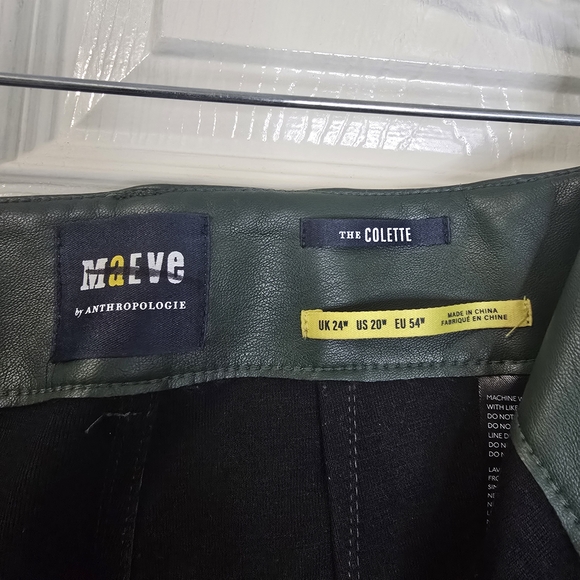 Women's Green Faux Leather Pants - Picture 3 of 9